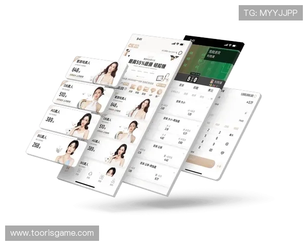 新爱体育旗舰厅官方地址官方入口更新公告，及时掌握最新入口信息，确保顺利进入体育平台