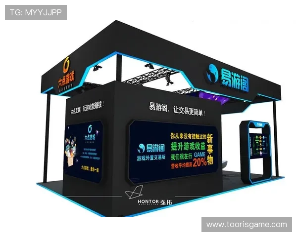 易游游戏平台官方下载最新版本更新内容,体验全新游戏功能和优化 易游游戏平台官方下载最新版本更新内容,体验全新游戏功能和优化