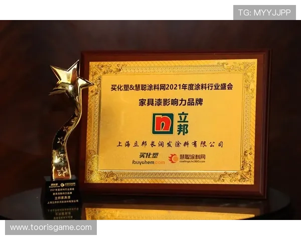 乐鱼体育：合作伙伴与品牌联盟拓展带来的市场影响力