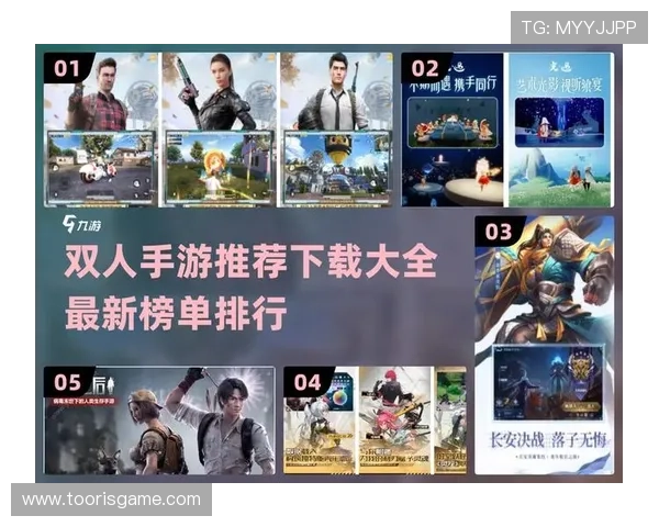 我爱游戏辅助论坛:如何在这里找到最实用的游戏辅助软件和教程 我爱游戏辅助论坛:如何在这里找到最实用的游戏辅助软件和教程