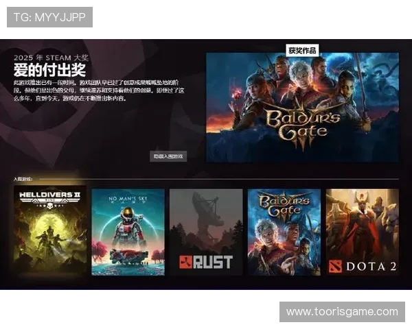 官网爱游戏：官方授权的游戏资讯平台，助你第一时间掌握游戏最新动态