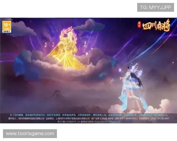 新爱电子游戏平台带你体验全新娱乐盛宴，开启指尖上的精彩游戏世界