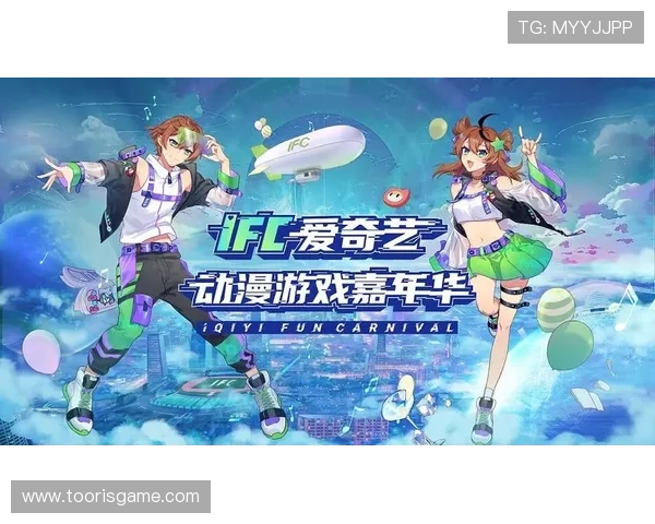 爱游戏体育官方登录账号注册指南,轻松绑定账号享受优质服务 爱游戏体育官方登录账号注册指南,轻松绑定账号享受优质服务