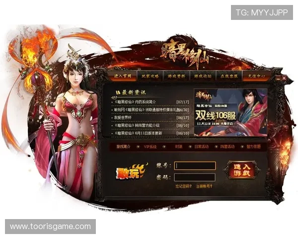 爱游戏体育网页登录,快速安全的体育赛事在线直播平台 爱游戏体育网页登录,快速安全的体育赛事在线直播平台