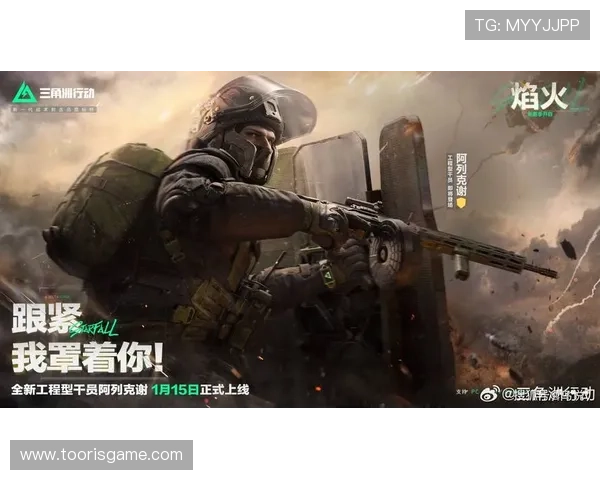 爱游戏国际游戏官网官方平台，安全稳定的游戏环境等你探索