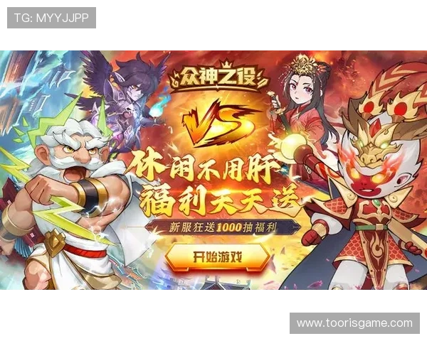 爱游戏平台官方网站用户注册流程详解,快速完成注册享受专属游戏福利 爱游戏平台官方网站用户注册流程详解,快速完成注册享受专属游戏福利